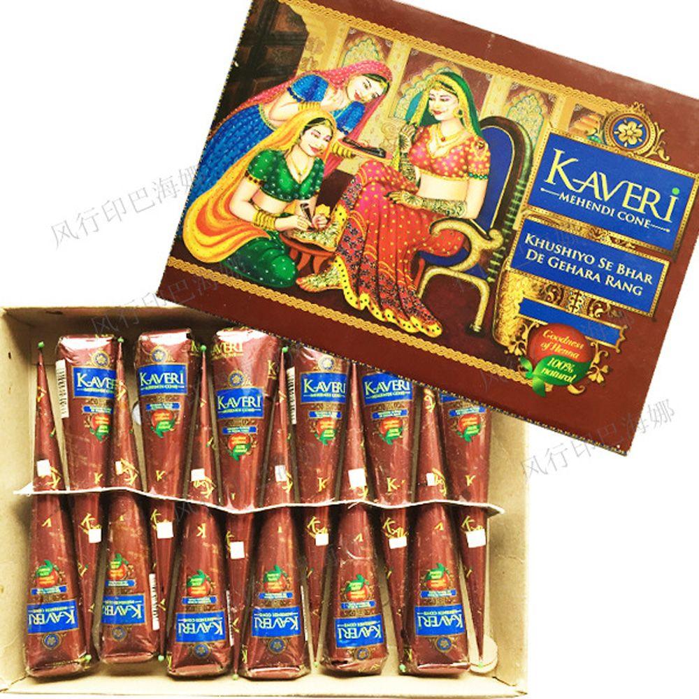 Pasta Tato Flash Sementara Ala - Ethnic Fashion India ulasan dan harga
