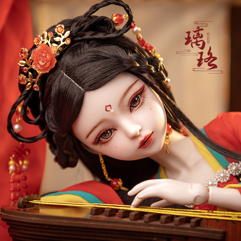 Boneka Bjd China 1/3 buatan ta - New Ethnic Fashion ulasan dan harga