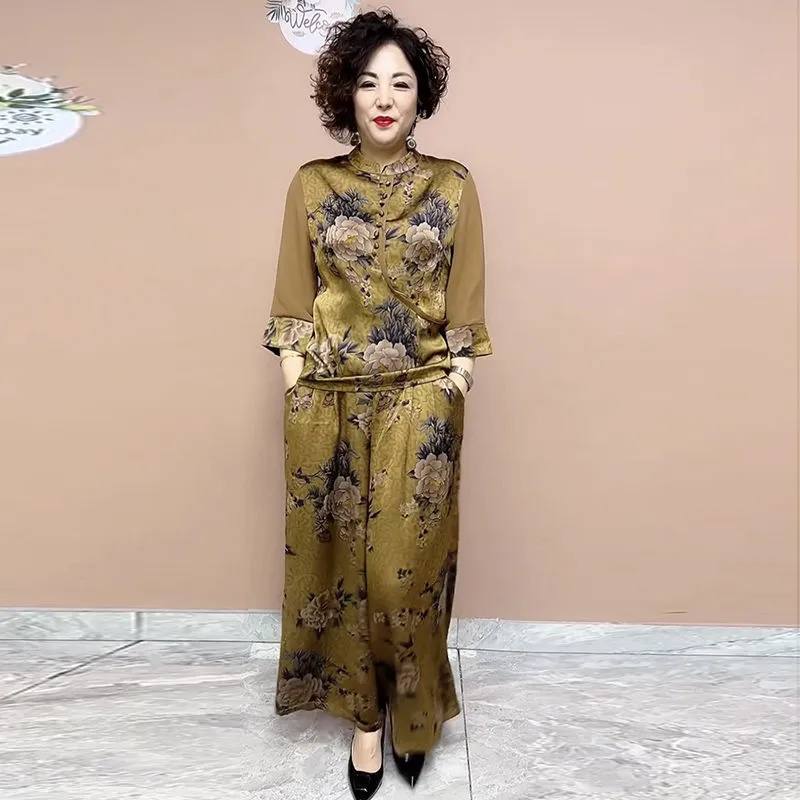 Set celana kaki lebar wanita,  - New Ethnic Fashion ulasan dan harga